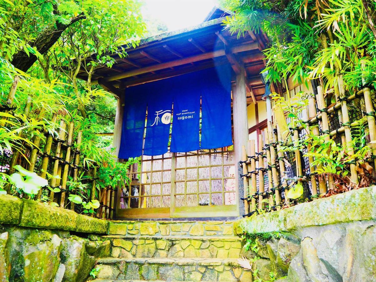 Atami Onsen Guesthouse Nagomi 外观 照片