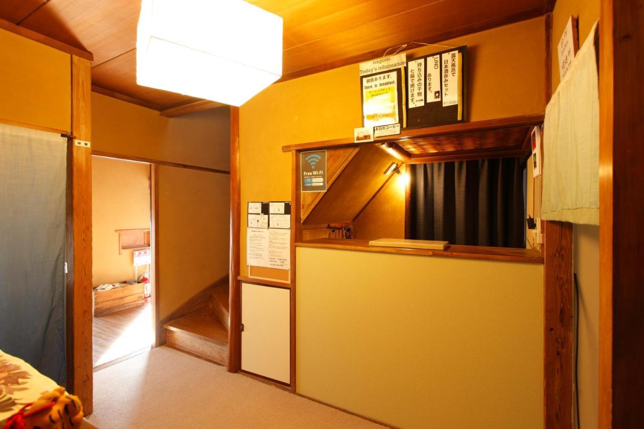 Atami Onsen Guesthouse Nagomi 外观 照片